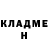 Альфа ПВП крисы CK Eluran Eluran