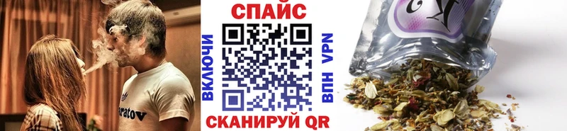 Бутират BDO Сосновка