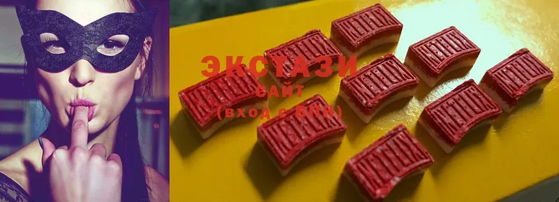 Ecstasy 280 MDMA  как найти закладки  Сосновка 