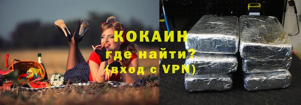 СК Михайловка