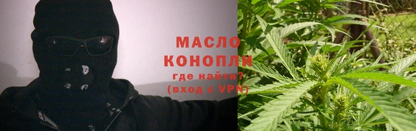 меф Михайлов