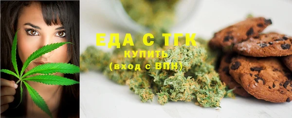 СК Михайловка