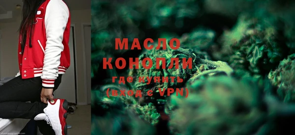СК Михайловка