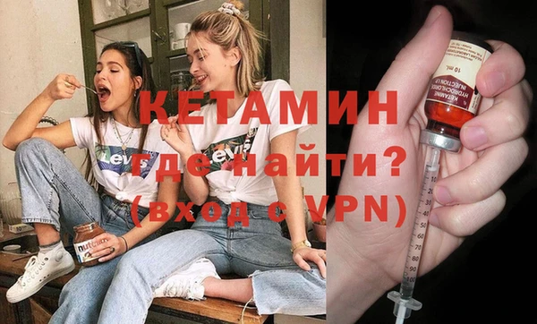 меф Михайлов