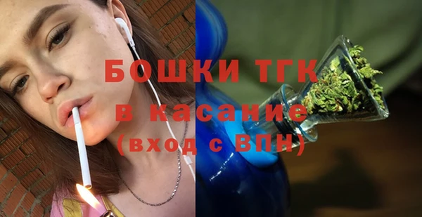 СК Михайловка