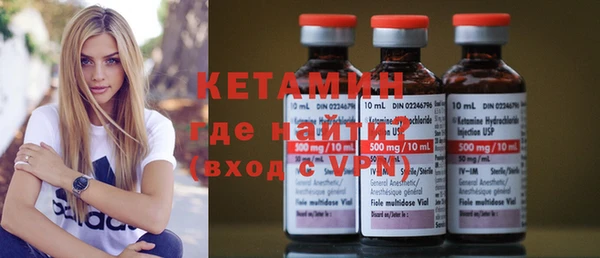 меф Михайлов