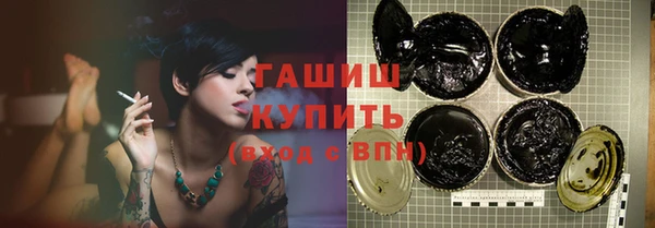меф Михайлов