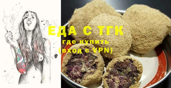 ешки Наволоки