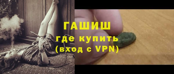 стаф Михайловск