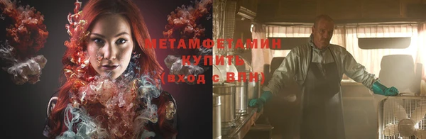 стаф Михайловск