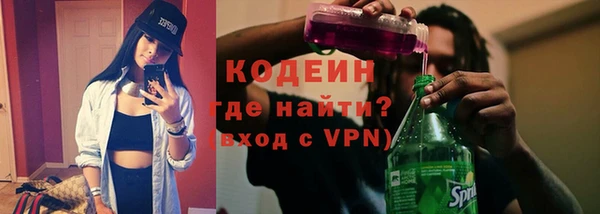 меф Михайлов