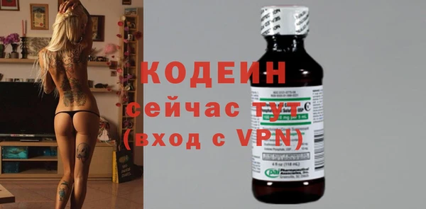 кокс Надым