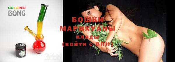 кокс Надым