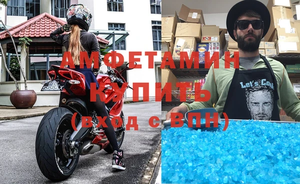 меф Михайлов
