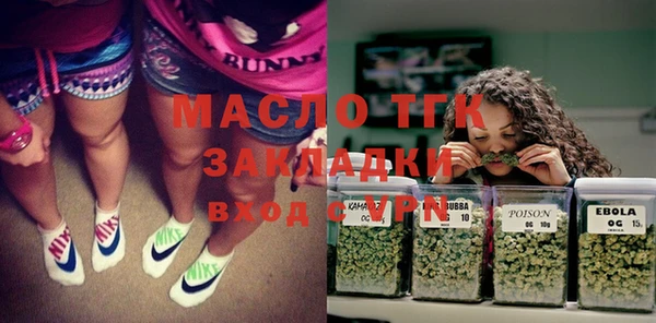 меф Михайлов