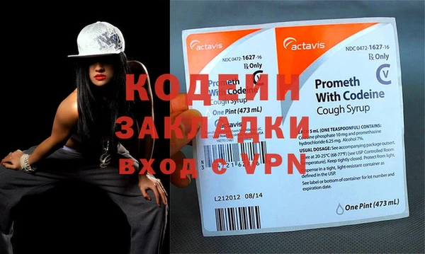 ешки Наволоки