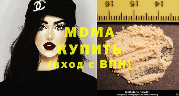 СК Михайловка