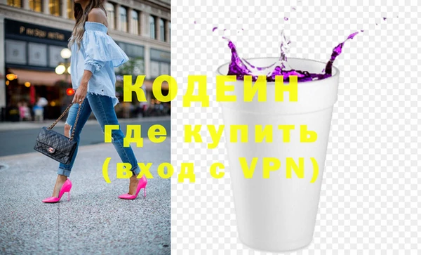 ешки Наволоки
