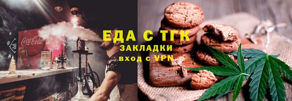 ешки Наволоки