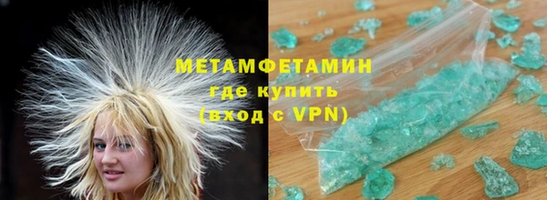 СК Михайловка