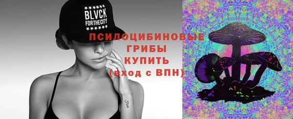 меф Михайлов