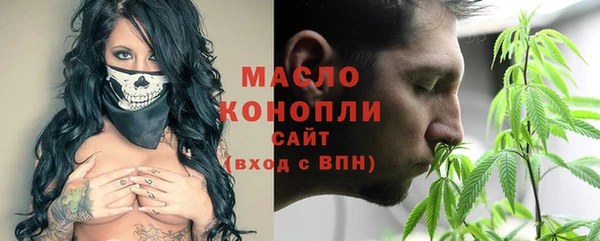 кокс Надым
