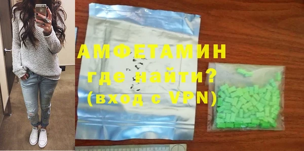 меф Михайлов