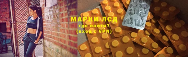 меф Михайлов