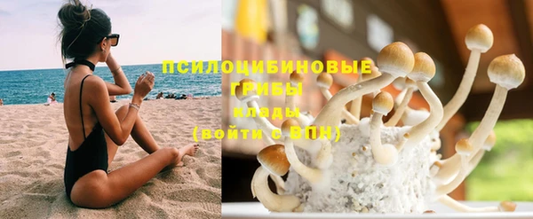 кокс Надым